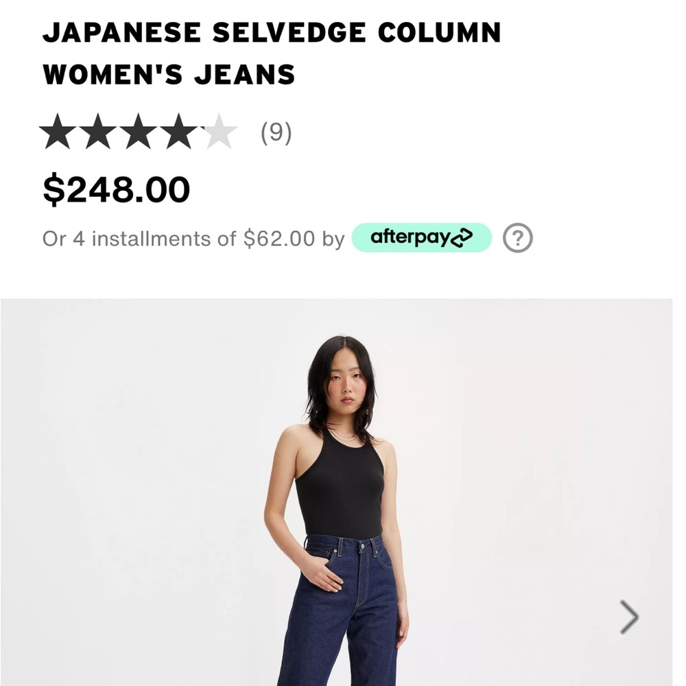 Levi’s japanese vintage jeans - Picture 10 of 10
